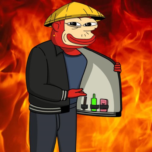 $PANGKE (official backup) 🇨🇳 tweet media