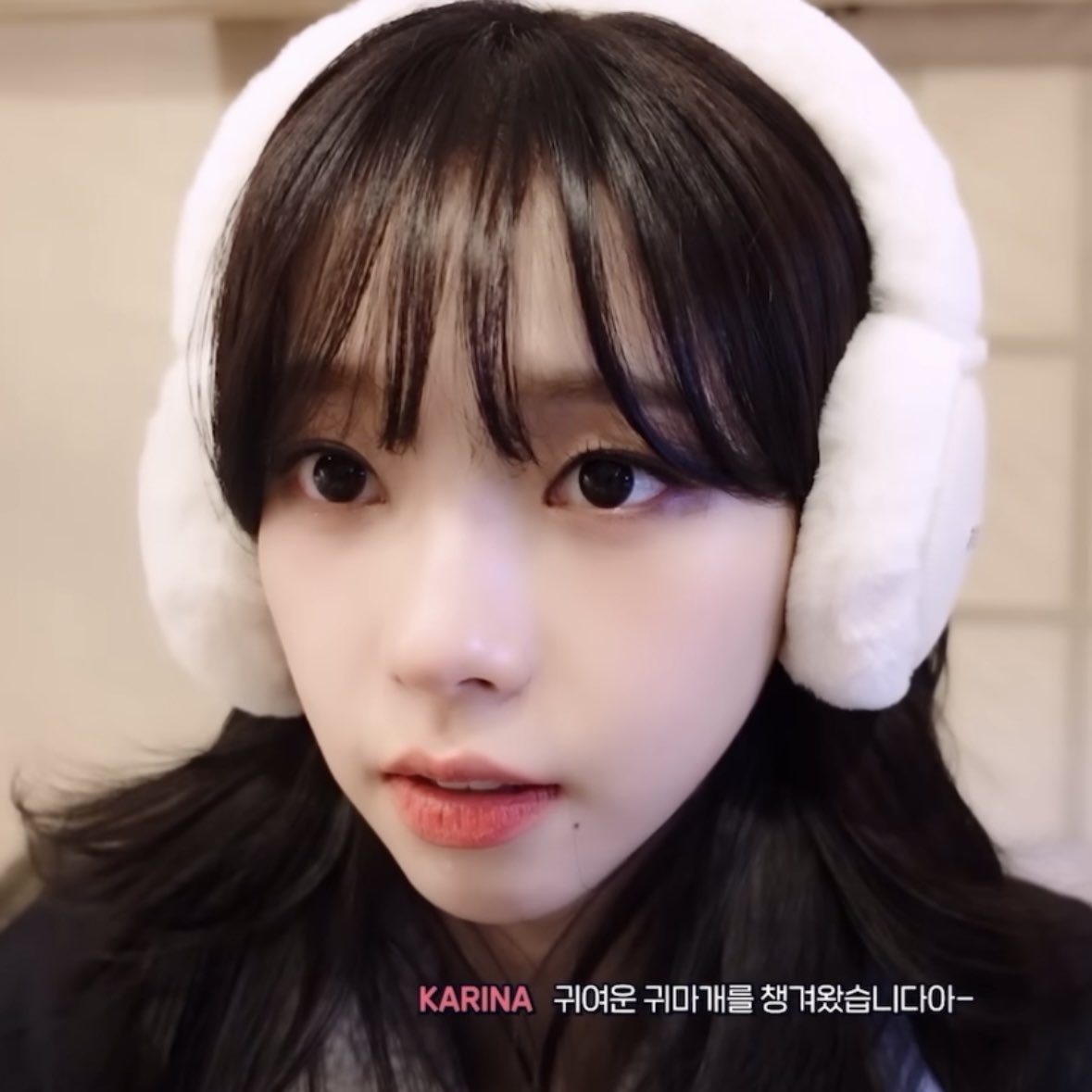 🎧🐱

#aespa #에스파
#Karina #카리나
#Whiplash #aespaWhiplash