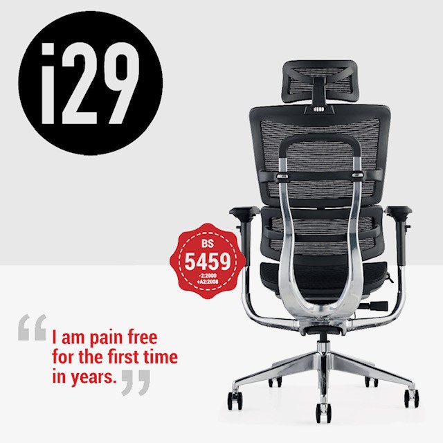 The i29 #24hourtaskchair

Designed for 24-hour environments like control rooms, command centres, and data centres, the i29 offers unbeatable support for long work hours.

Comfort, durability, and performance—delivered next day!

Visit hoodseating.com for more details.