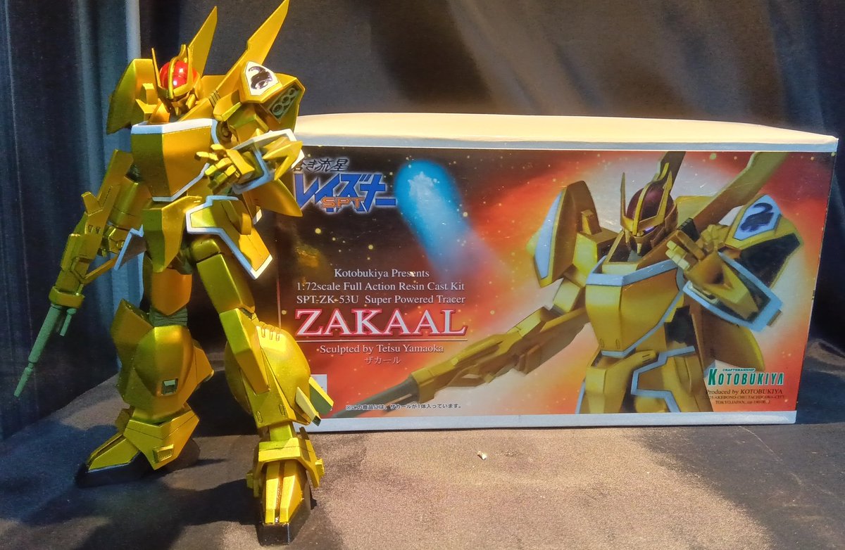 コトブキヤ 1/72 ザカール（リニューアル版）完成しました。 スター