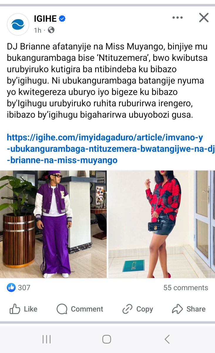 LewiscFreedom's tweet photo. Rwanda ๐ท๐ผ;;
Niko #DJBriane, wa #Mbwakazi y #Umuhutukazi we nibiki #Mutazemera wo karya #Agashino kanyoko we? Kuba muri #Kwica abantu muri #CONGO CONGO nicyo ushaka kuvuga? Sha #Rupfu @PaulKagame Arabashuka.
Rinwe bazanzanira #Umutwe wawe kuri #Isuniya! https://t.co/COY2ft94hQ