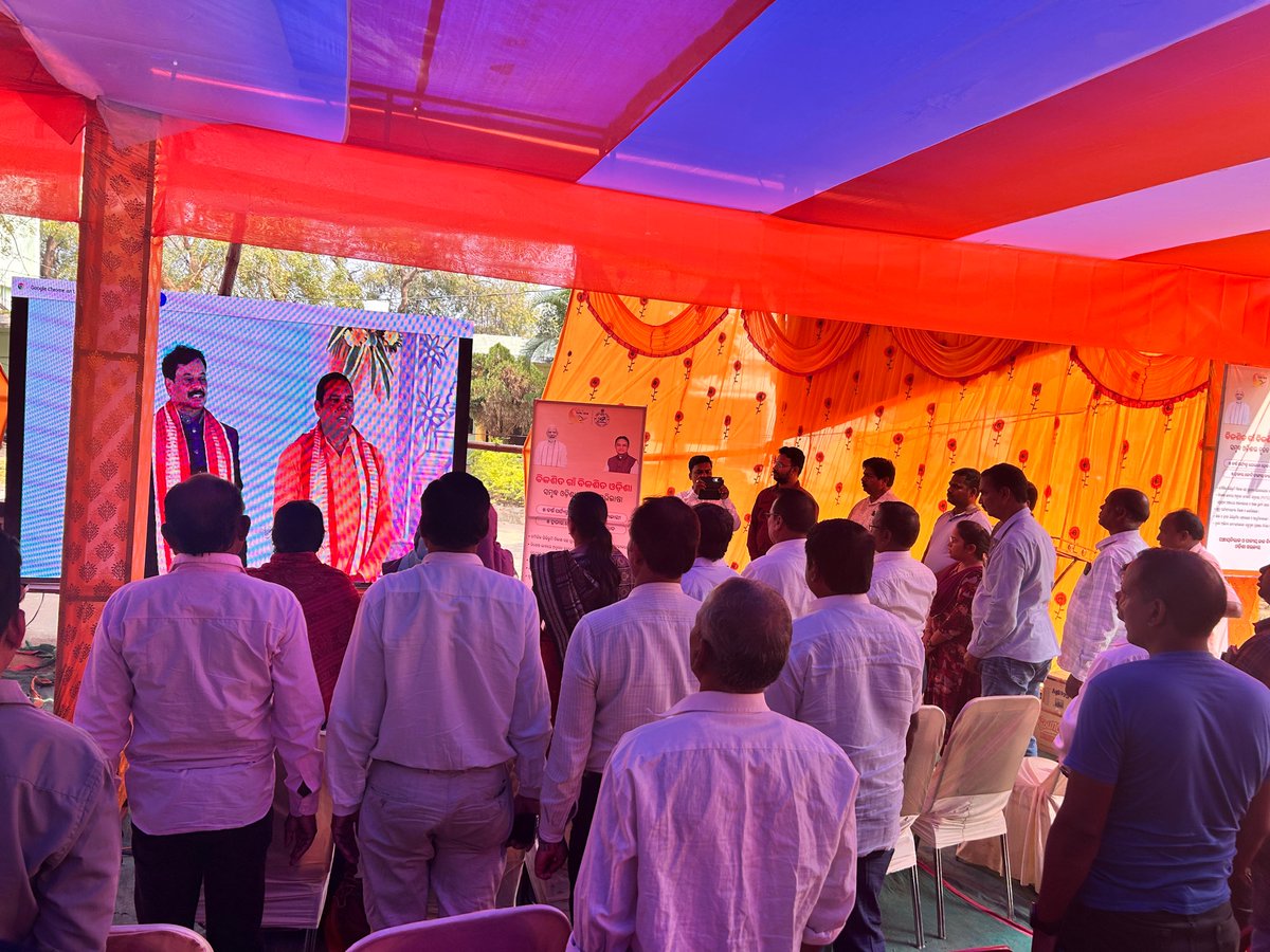 Launching programme of Bikashita Gaon Bikashita Odisha  #BGBO today in Ranpur Block
<a href="/CMO_Odisha/">CMO Odisha</a>
<a href="/PRDeptOdisha/">Panchayati Raj and Drinking Water Department</a>
<a href="/IPR_Odisha/">I & PR Department, Odisha</a>
<a href="/ZP_Nayagarh/">Zilla Parishad Nayagarh</a>
<a href="/AdmnNayagarh/">Collector & DM Nayagarh</a>