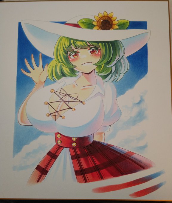 華激ノ宴スペース頂きました。

ゆうかりん漫画完成出来ませんでしたが、色紙を描いて持って行きます(・・;)

楽しみにして下さった皆様、すみませんでした…🙇

引き続き、月の宴と平行で準備して行きます。

当日は香41.42にて宜しくお願い致します🙏 