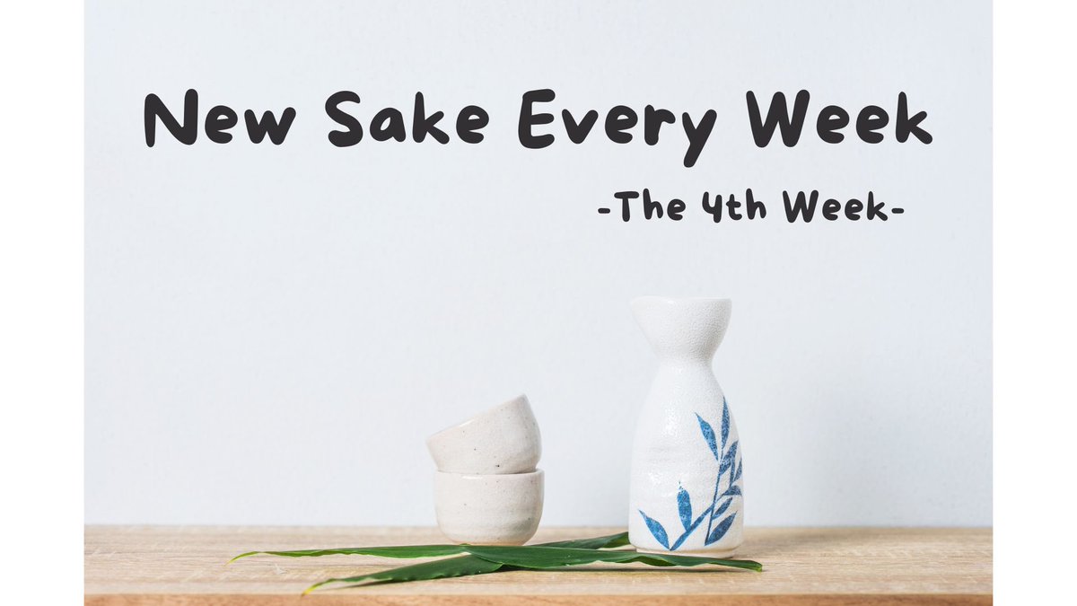 kazu-sake tweet media