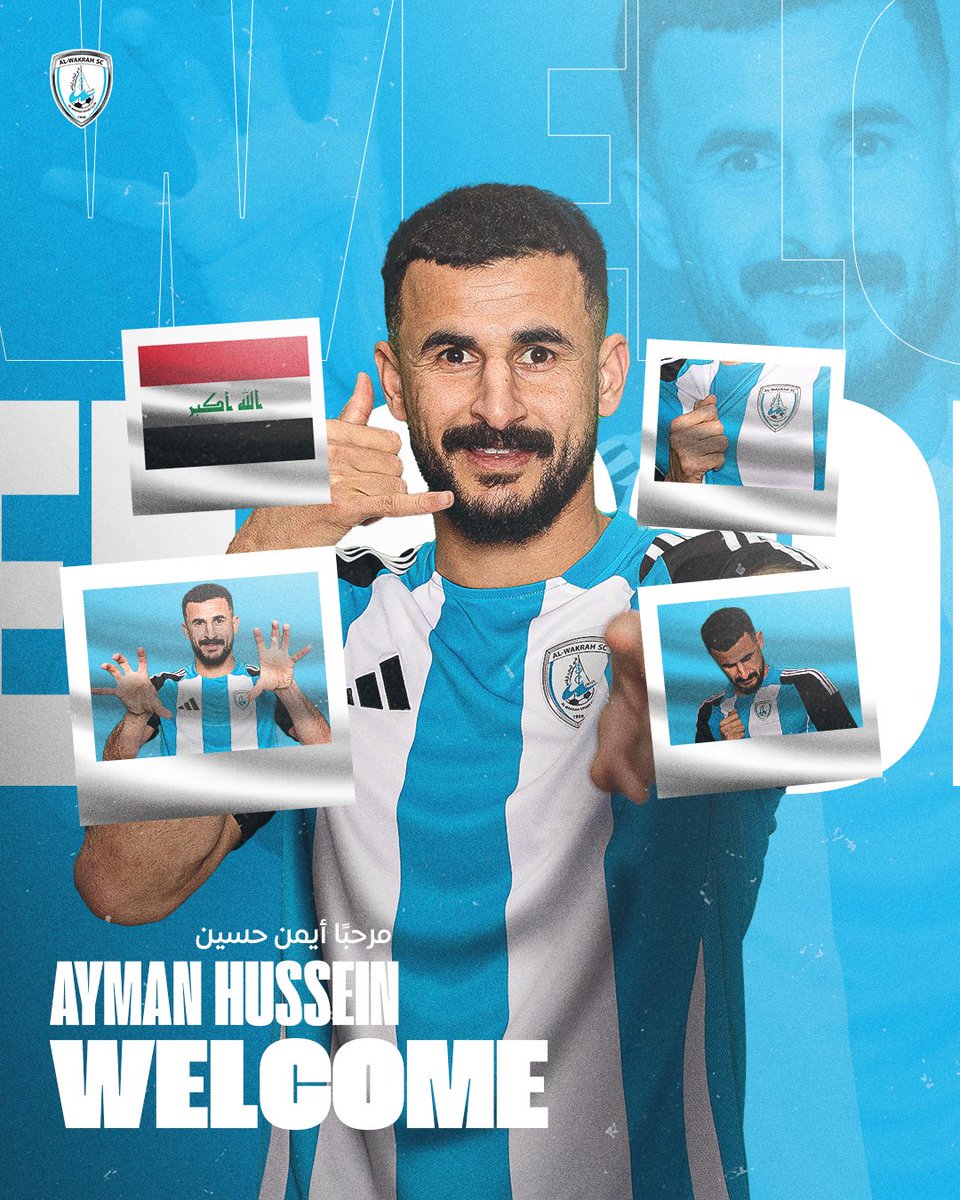 الصورة