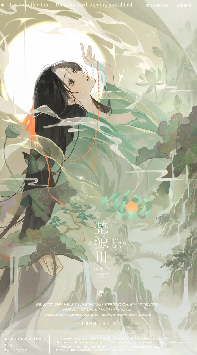 yongchyです☻ ゆっち (@wWY2OlzXzw89Ddy) / Posts / X