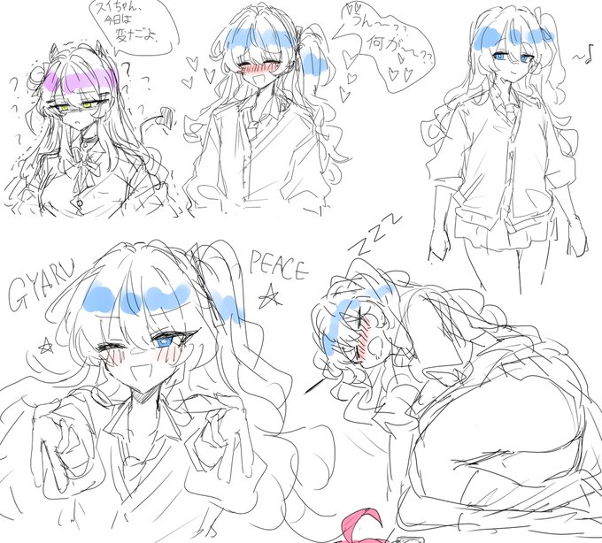 #ほしまちぎゃらりー
rkgk 