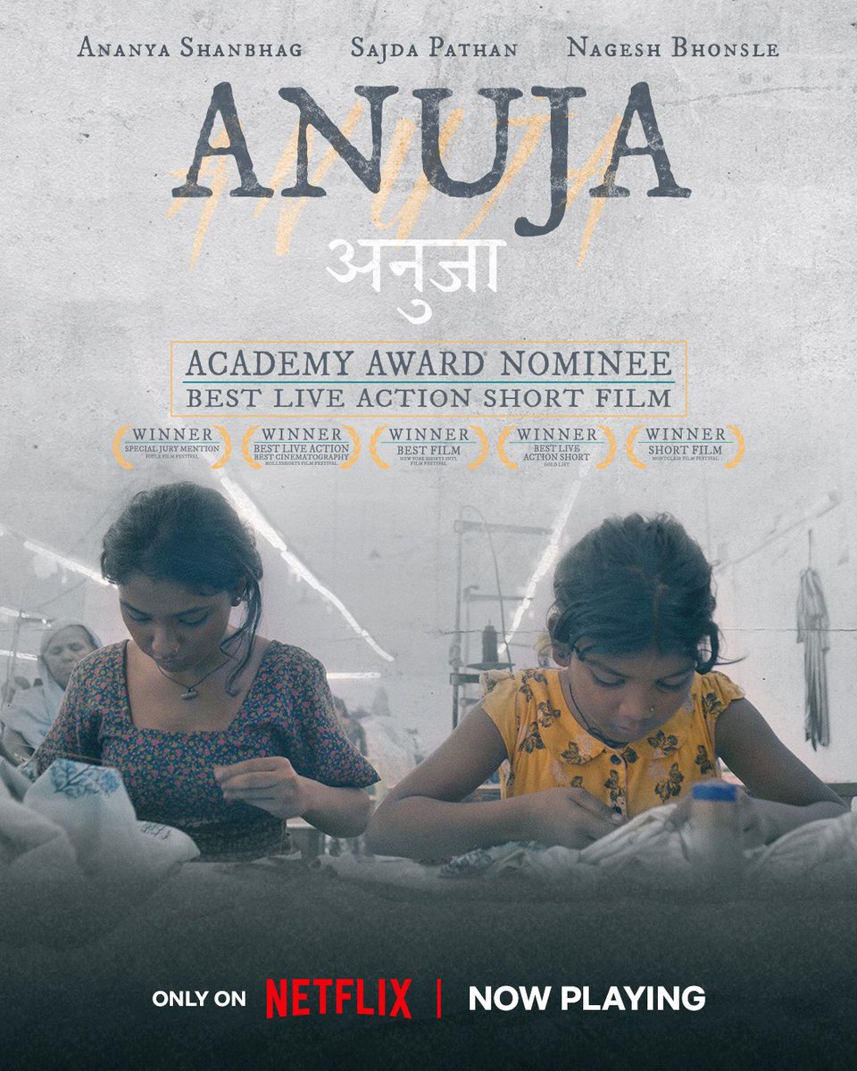 Guneet Monga Kapoor (@guneetm) on Twitter photo #AnujaTheFilm, now streaming on Netflix!
#AdamJGraves #SuchitraMatai, #KrushanNaik, <a href="/mindykaling/">Mindy Kaling</a>, #PriyankaChopraJonas, #Anitabhatia #michaelchristophergraves <a href="/shineglobal/">Shine Global</a> <a href="/Londonflairpr/">London Flair PR</a>, <a href="/ProductOfCLTR/">Product of Culture</a>, <a href="/salaambaalak/">Salaam Baalak Mumbai</a> #AnujaTheFilm, now streaming on Netflix!
#AdamJGraves #SuchitraMatai, #KrushanNaik, <a href="/mindykaling/">Mindy Kaling</a>, #PriyankaChopraJonas, #Anitabhatia #michaelchristophergraves <a href="/shineglobal/">Shine Global</a> <a href="/Londonflairpr/">London Flair PR</a>, <a href="/ProductOfCLTR/">Product of Culture</a>, <a href="/salaambaalak/">Salaam Baalak Mumbai</a>