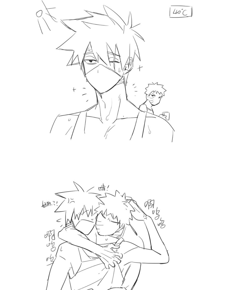 RAN_mmmm tweet media