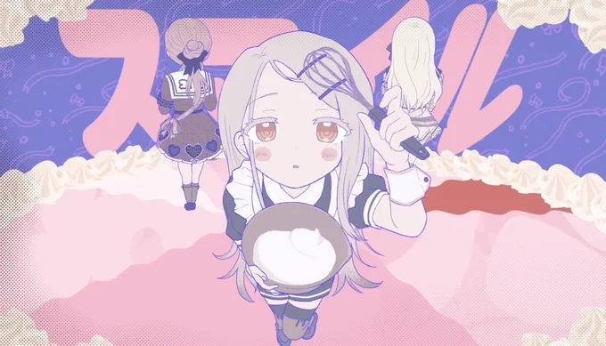 ハッピーミルフィーユ見ましたかわいいんじゃ〜 