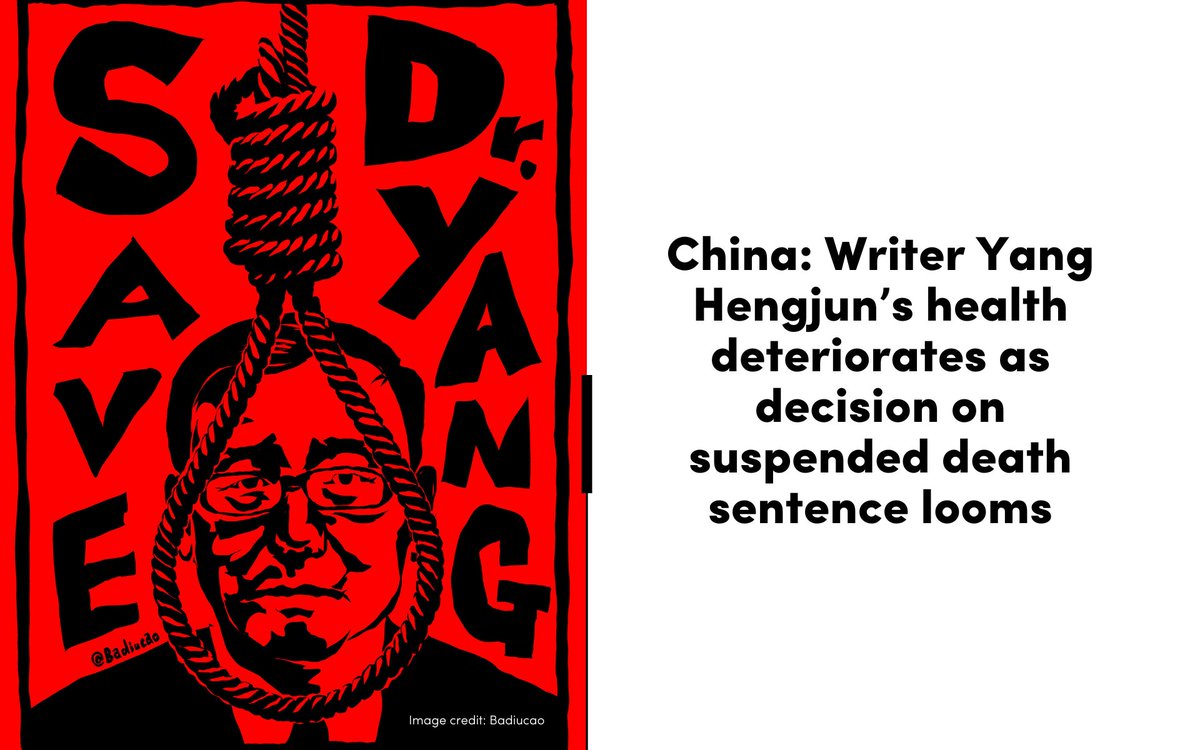 #China: One year ago today, writer Yang Hengjun, an Australian citizen, was handed down a suspended death sentence by the #PRC government. Amid reports of his worsening health, we renew our call for his immediate and unconditional release. Read our statement⬇️