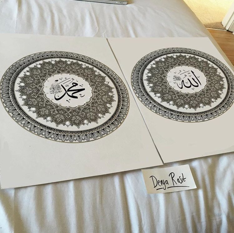 Derya Rasit tweet media