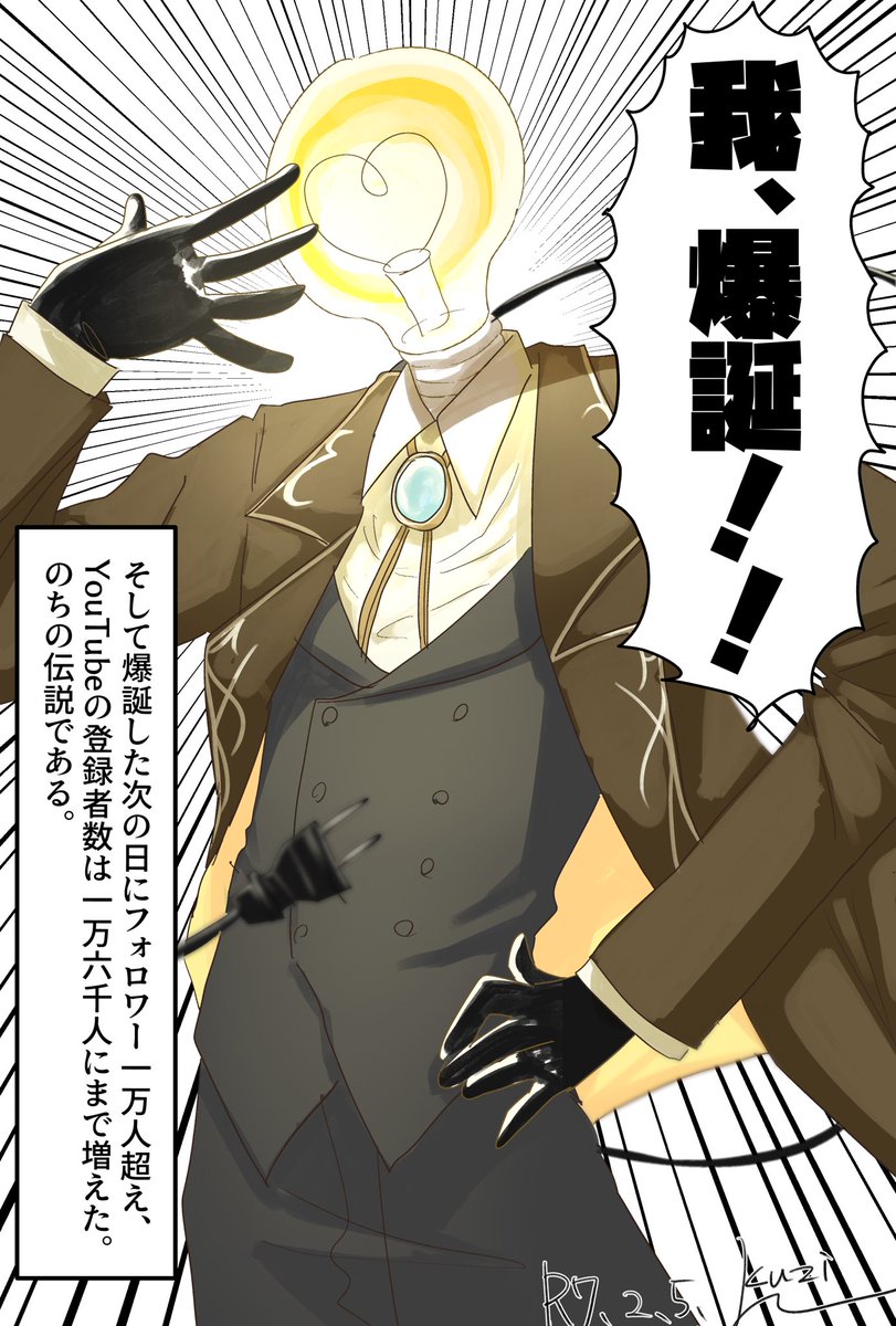 デザインの現場 1999年2・4・6・8・10・12月号 デザインの現場 1999年2