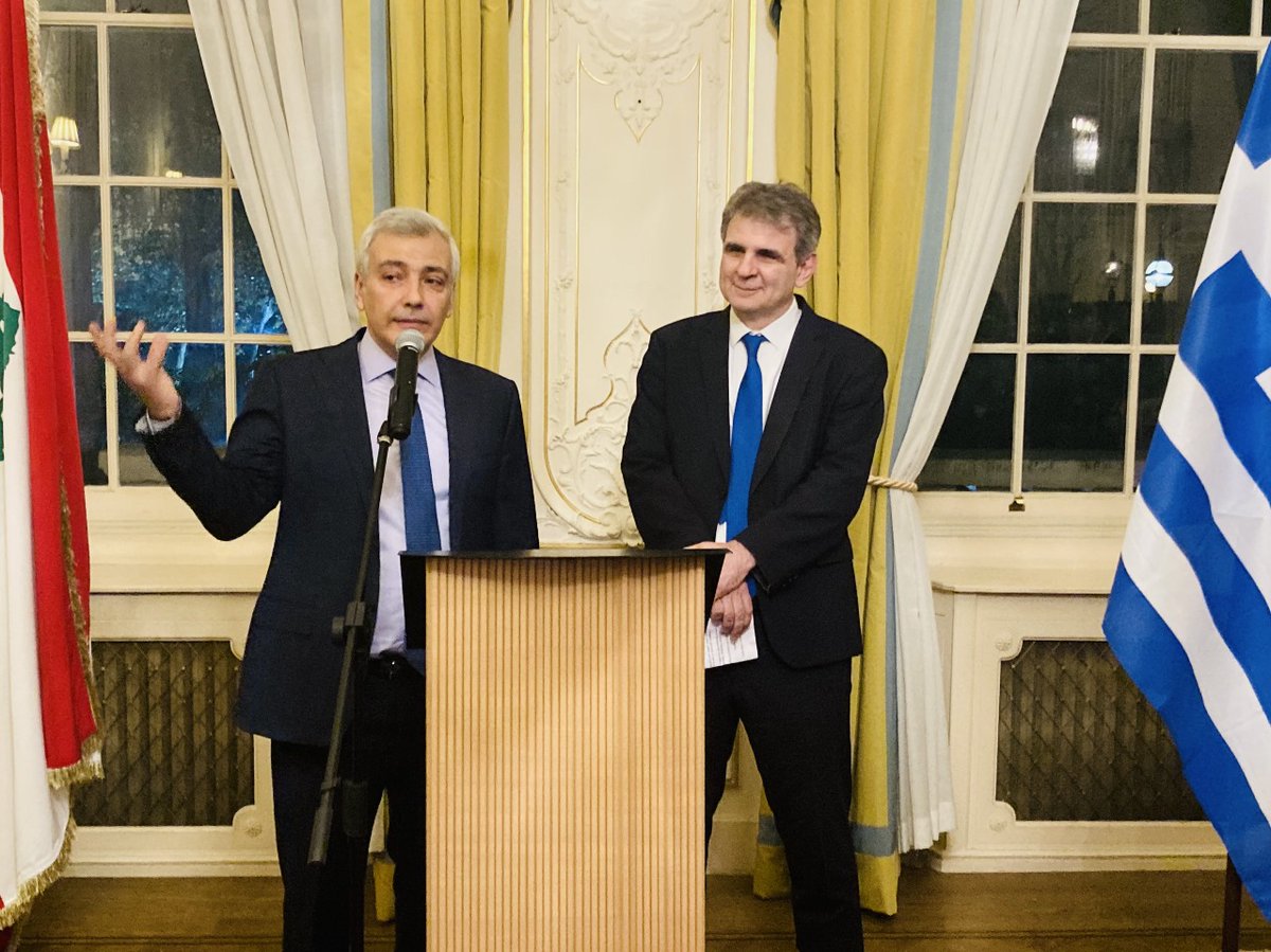 Embassy of Lebanon in London tweet media