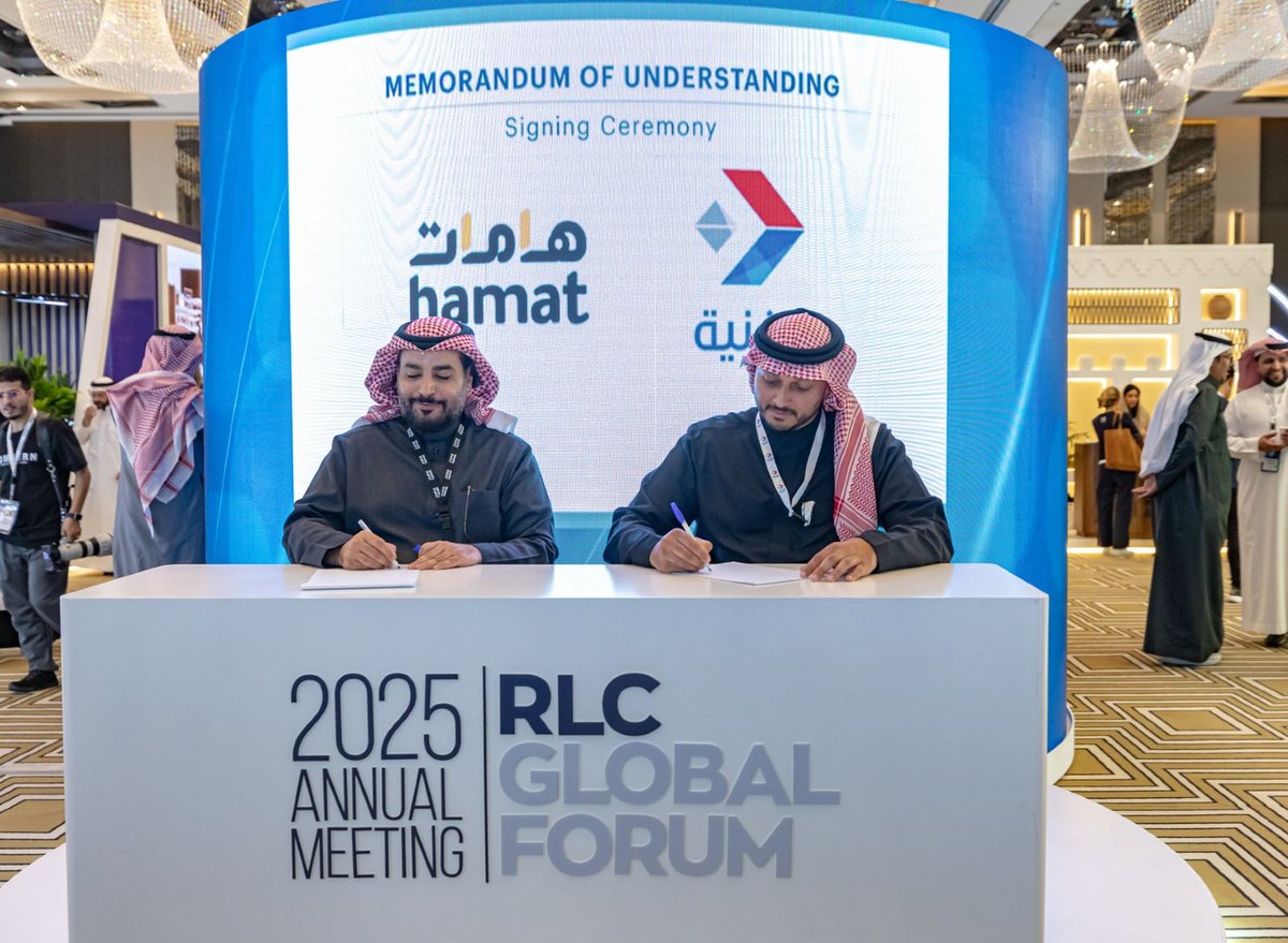 وقّعت شركة #هامات عقداً مع الشركة الفنية لتنفيذ الأعمال الكهروميكانيكية المحدودة خلال منتدى RLC، لتنفيذ الأعمال الكهروميكانيكية في مشروع #الهدى_بارك بمكة المكرمة.