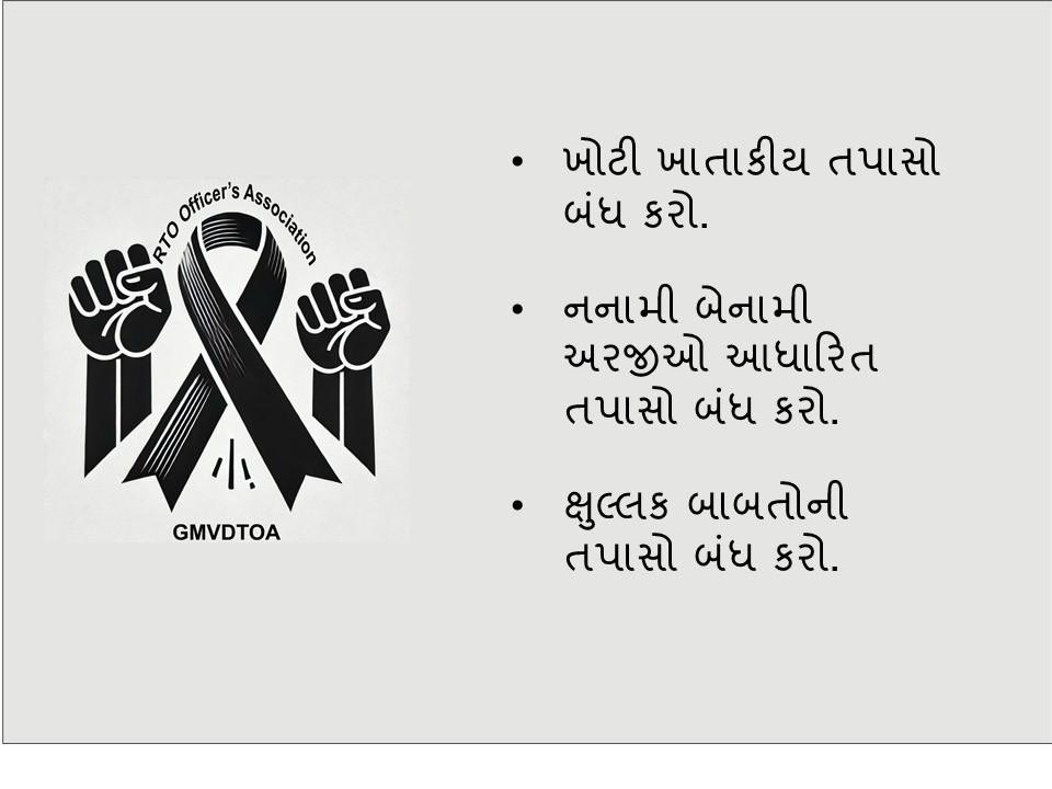 samir raval tweet media