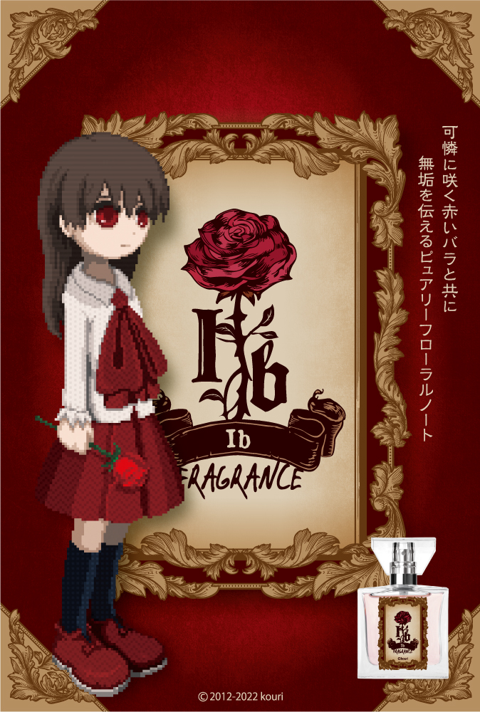 ご案内】 2/8(土)～3/9(日)に東京ドームシティ Gallery AaMoで凱旋開催