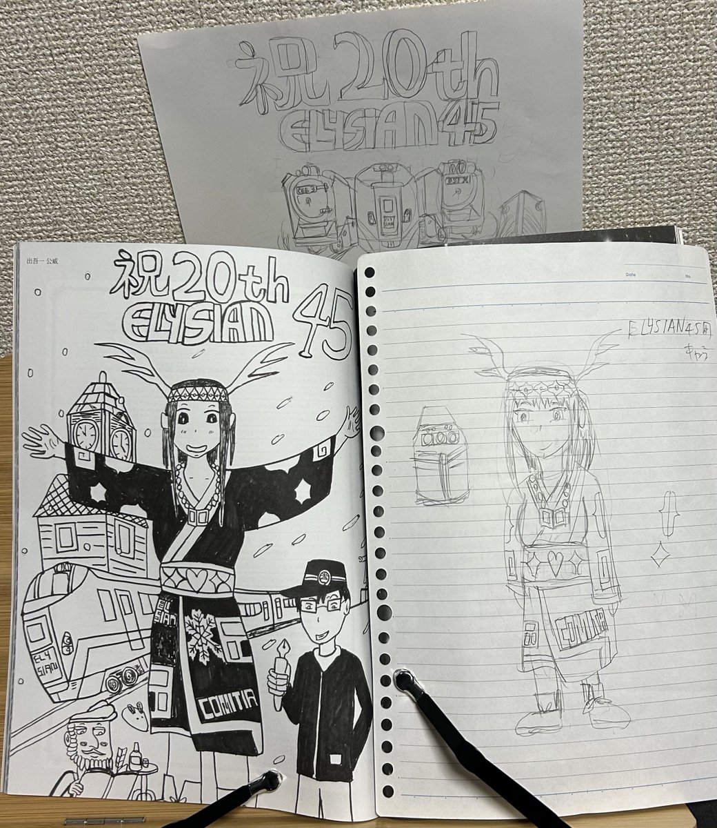 kmtkHonsya's tweet image. 【ギャラリー】
本日エリシアン45のカタログを
受け取りました。
寄稿した甲斐がありました😄

折角なので
下書き、没絵と合わせて
公開展示しちゃいます

列車を入れるのは
最初から頭にありましたが、
紙面の都合上、キハ261系に
なりました😅

#北ティア   
#Elysian45 
#エリシアン