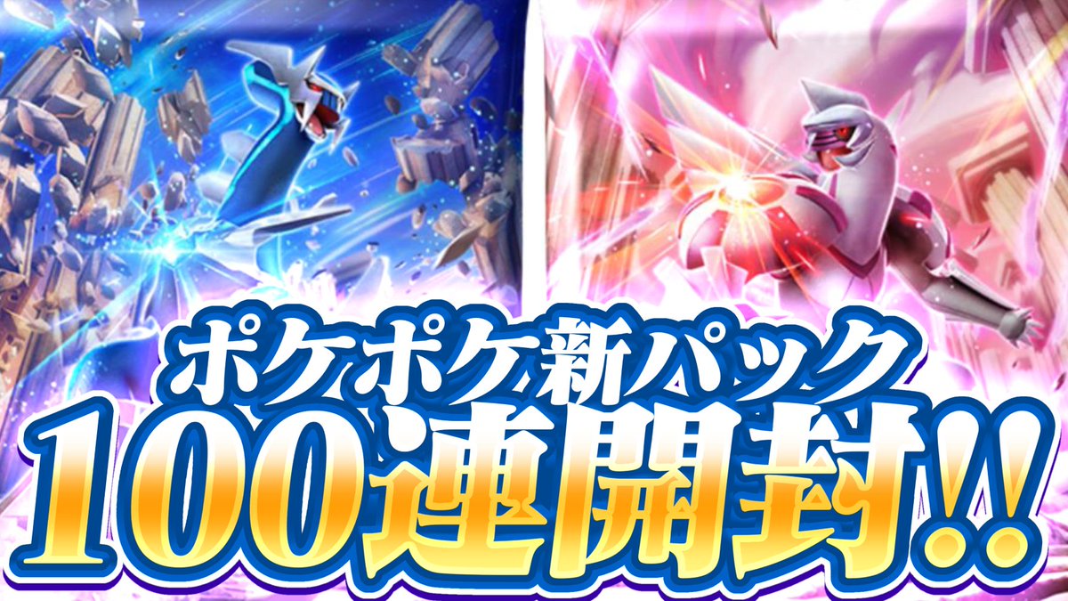 れおだお【VALORANT解説・検証】 tweet media