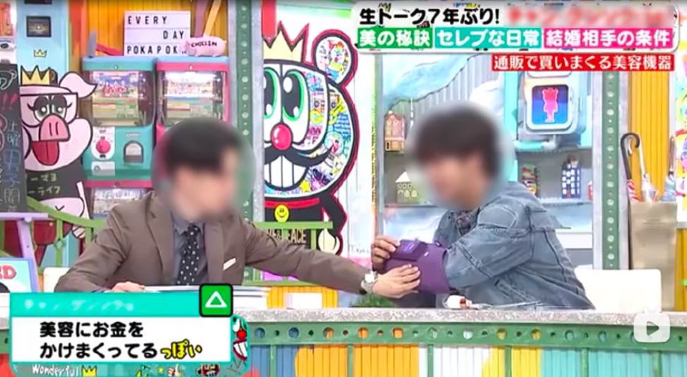 rinoon8229's tweet photo. 足ダイコン界隈、これ朗報すぎるわ…!!!!
オリヤンでもマッサージ部門1位取ってるこのふくらはぎマッサージ器、テレビでも紹介されてた、ずっと使ってみたかったんだけど、痛みに強い私でも痛いくらい揉んでくれるから朝の足軽すぎて、ぶっちゃけ飛べたww #オリヤン #Puilo #プリオ #pr https://t.co/J5ryxwesU8