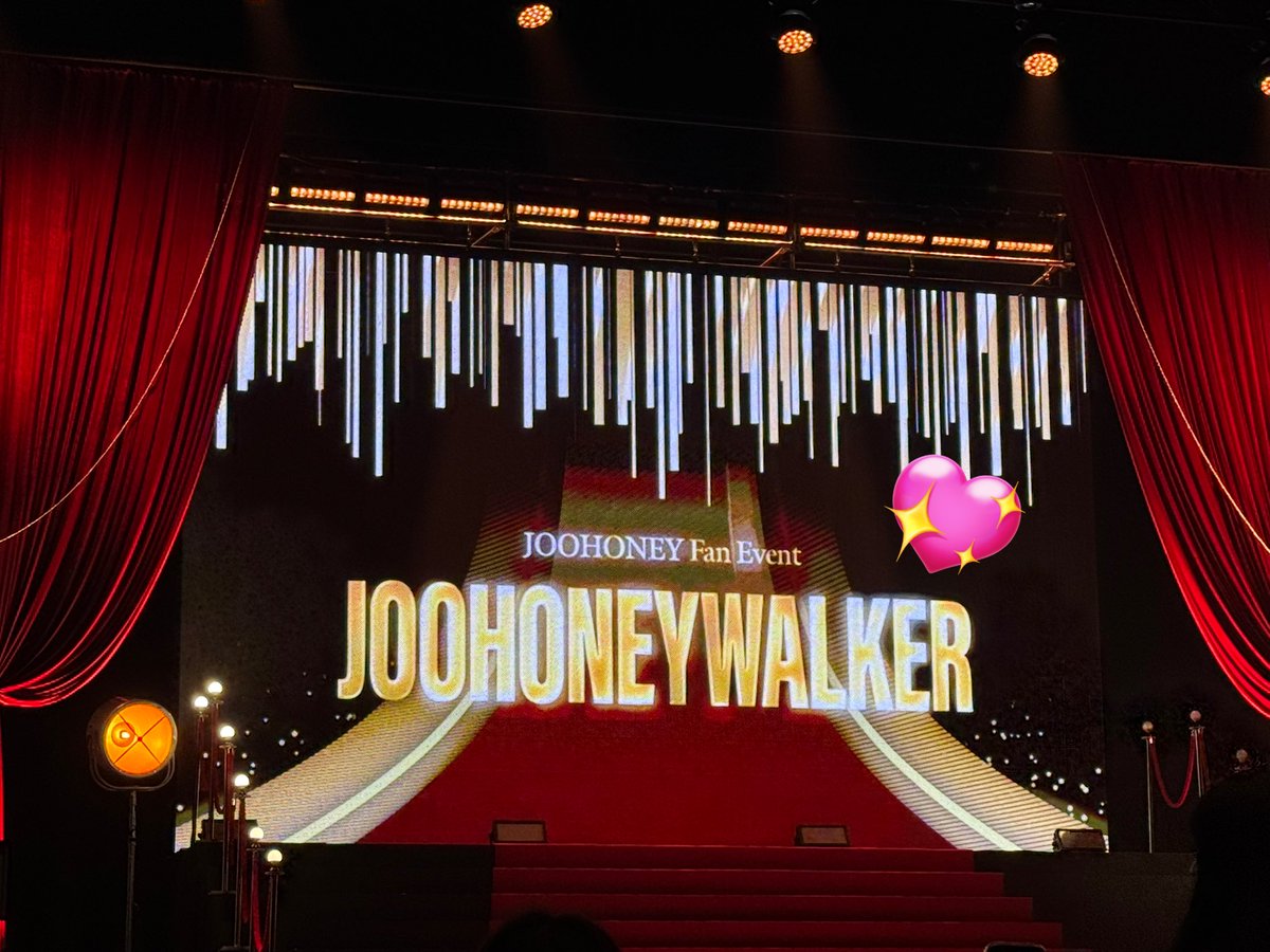 너무 추워서 일찍 입장!! 생각보다 가깝자나💛