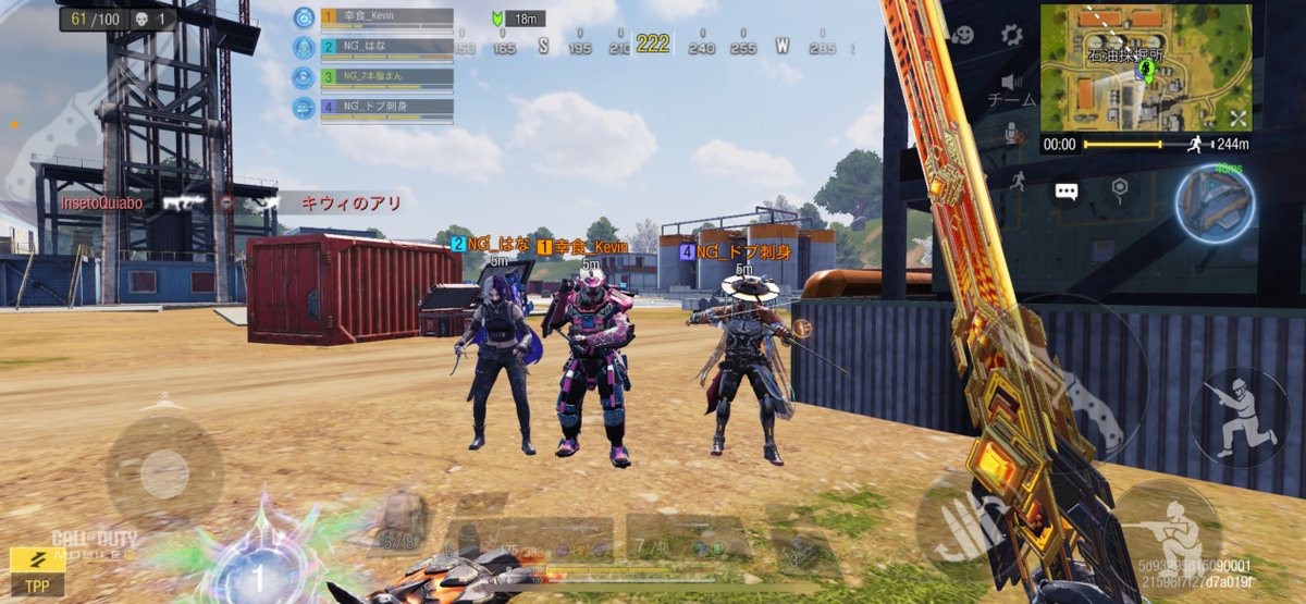 codmobile_2MAN's tweet image. 久しぶりのクラ活と寝落ちのケビンさん