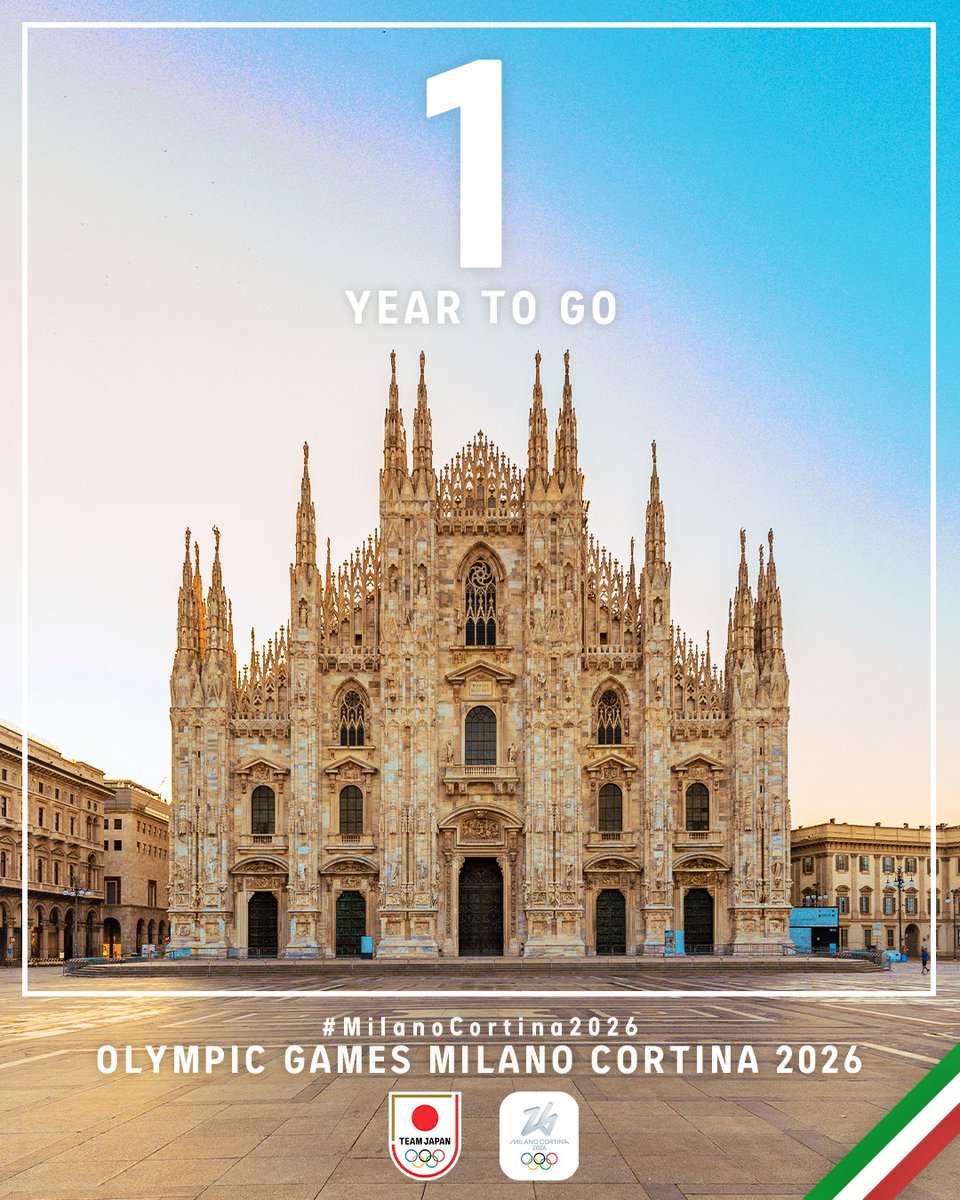 ミラノ・コルティナ2026冬季オリンピックまで

🇮🇹あと１年🇯🇵

#ともに一歩踏み出す勇気を #MilanoCortina2026
#TEAMJAPAN #RISINGTOGETHER #がんばれニッポン