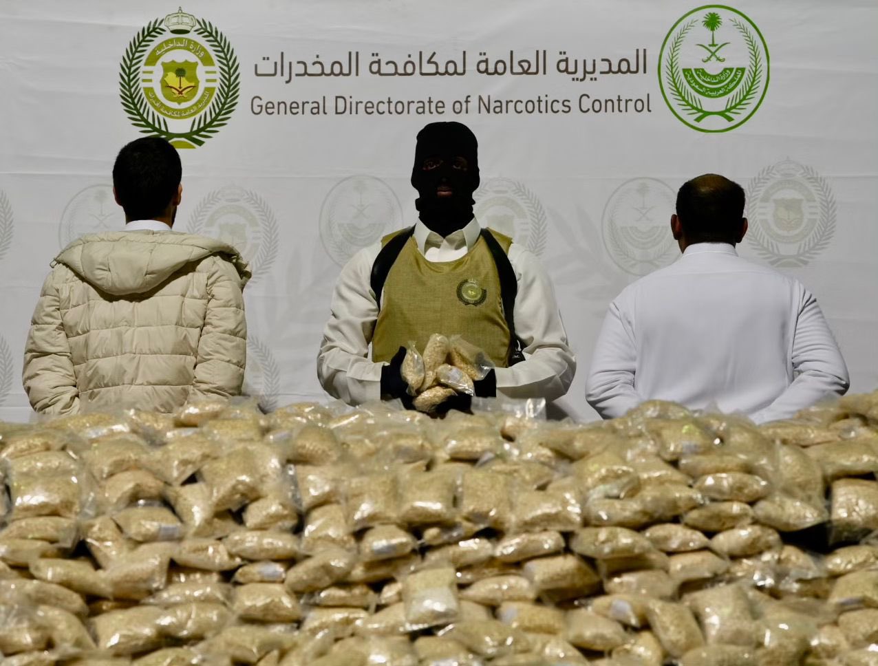 الصورة