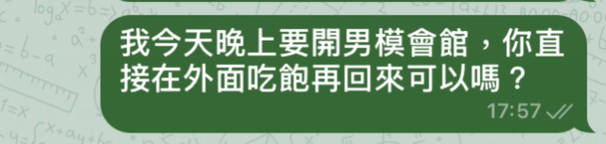 宅宅軍團長💂🏻‍♂️藝文推坑生活知識VTuber📖🎬🎭 tweet media