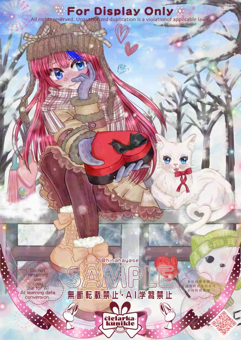 *•.𝙷𝚊𝚙𝚙𝚢 𝚅𝚊𝚕𝚎𝚗𝚝𝚒𝚗𝚎˚₊*̥ 「…ええと……っだから!チョコっ…あげる…っっ?」 初めてのチョコ 不器用な『好き』を君へ❒Xfolio(高画質・ノイズ無し・シンプルWM)▷バレンタイン#Skeb #有償依頼 #commission 