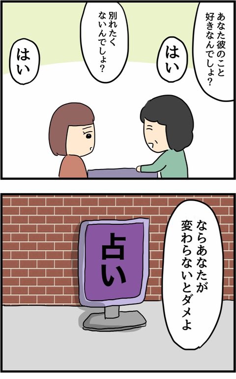 13/13 