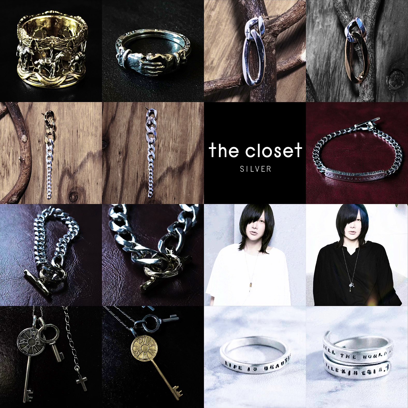 有村竜太朗the closet SHILVER 指輪 9号