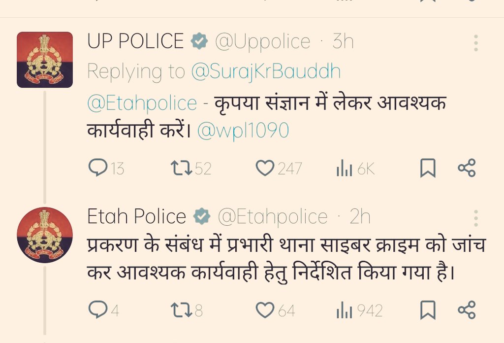 SurajKrBauddh's tweet image. अपडेट:

ट्विटर पर सरेआम मुझे गालियां देने वाला, बिहार में घटित लव जिहाद की घटना का बचाव और तालिबानी सोच को जस्टिफाई करने वाले हैवान मो. इकबाल खान पर @Etahpolice ने कार्रवाई शुरू कर दी है।

इसे दूसरों की बहनों को अंडरगार्मेंट में देखने का बड़ा शौक है। अब इसका शौक पुलिस पूरा करेगी।