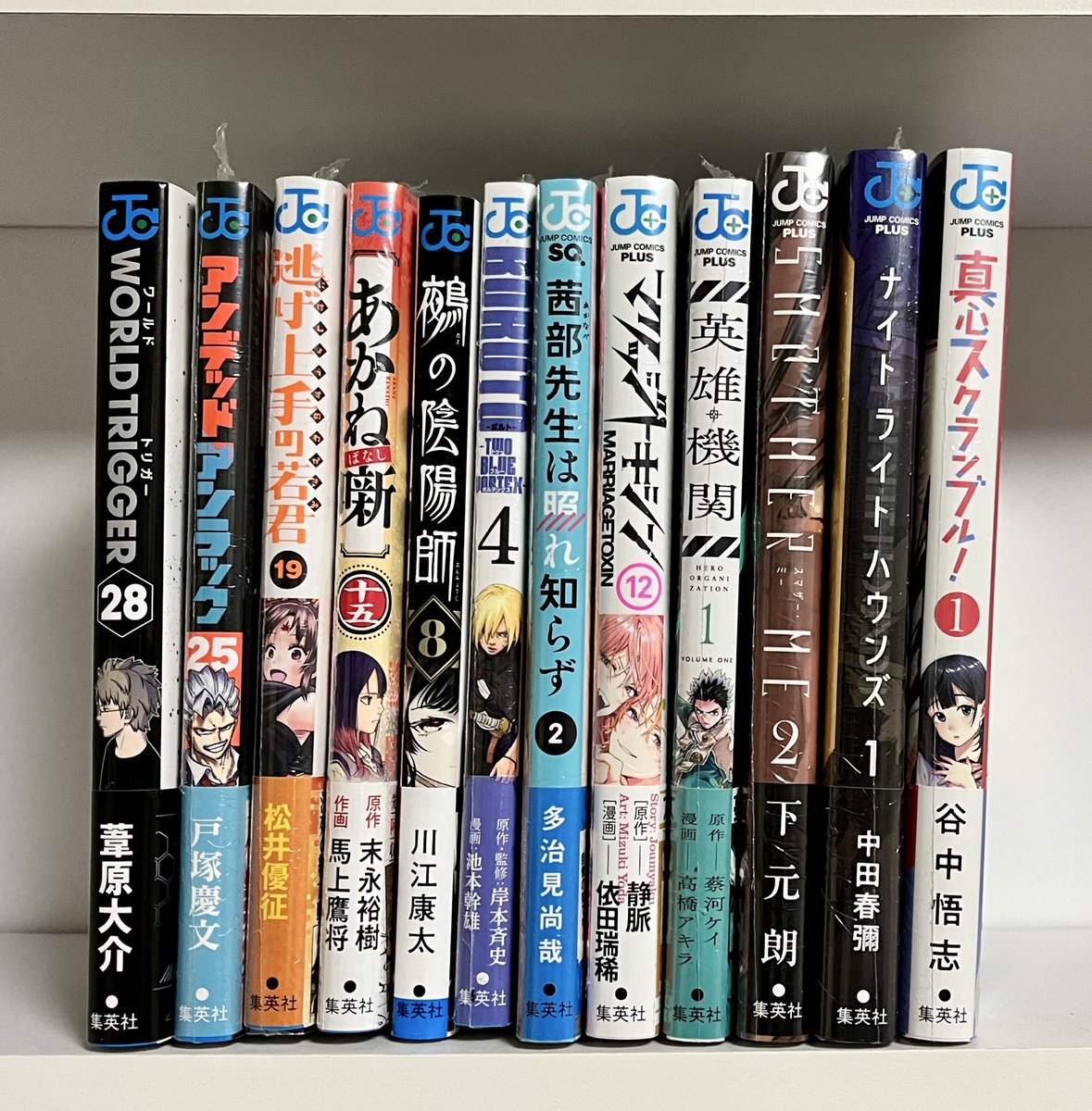 hikaru_comic's tweet photo. #今日買った漫画

#ワールドトリガー ㉘
#アンデッドアンラック ㉕
#逃げ上手の若君 ⑲
#あかね噺 ⑮
#鵺の陰陽師 ⑧
#BORUTOTWOBLUEVORTEX ④
#茜部先生は照れ知らず ②
#マリッジトキシン ⑫
#英雄機関 ①
#SMOTHERME ② 完
#ナイトライトハウンズ ①
#真心スクランブル①

#漫画好きと繋がりたい https://t.co/2wUrywHnWd