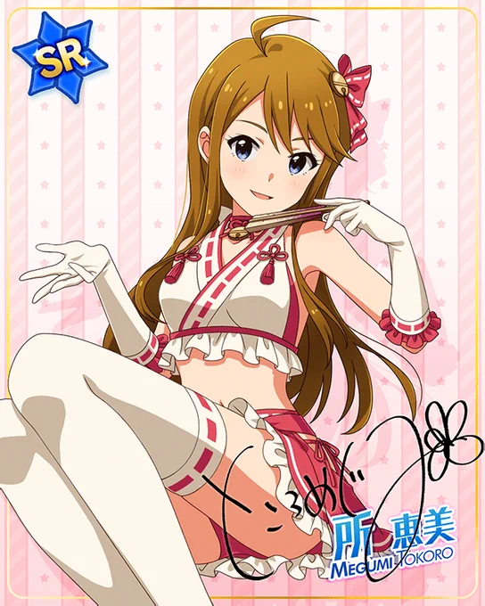 これはスタッフがフェチズム隠せてないですね…w あえて言葉選ばず言うけど変態衣装だわ(良い意味で)。
