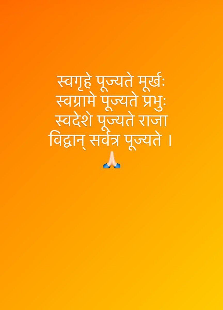 PanditjiKaheen (@panditjikaheen) on Twitter photo #Sanatan_संस्कृति #Varanasi #ElonMusk #MahaKumbh2025 #Sanatan_संस्कृति #Varanasi #ElonMusk #MahaKumbh2025