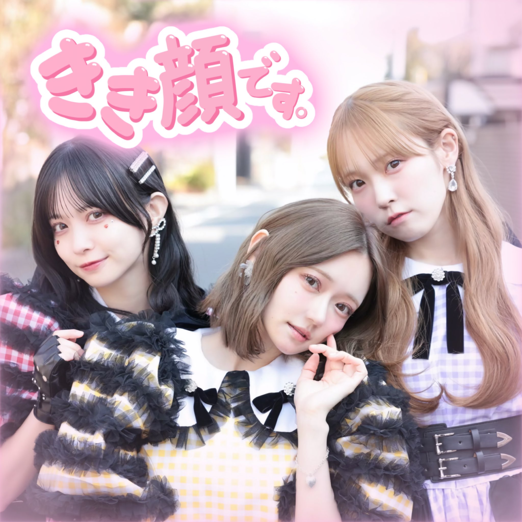 ひらがなかみやど 石綿なこ（現ベイビークレヨン 石綿日向子）ソロチェキ＆生写真 ラスト全身写った？！👶🏻❤️💛💜 #ベイビークレヨン#ベビクレ