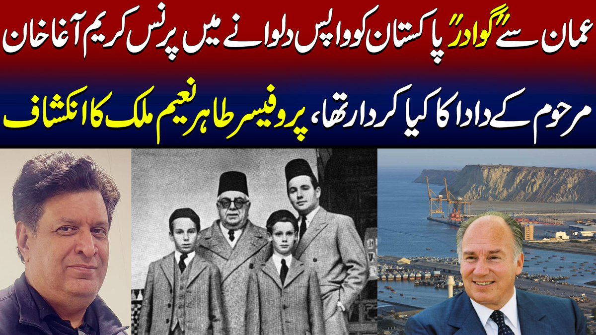 Mad e Muqabil tweet media