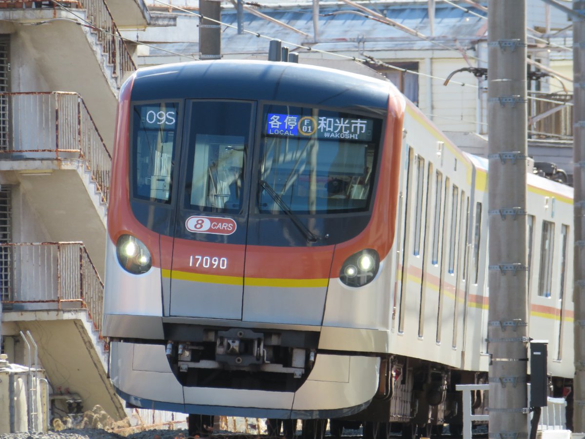 副都心線の17000系ってなんか可愛い