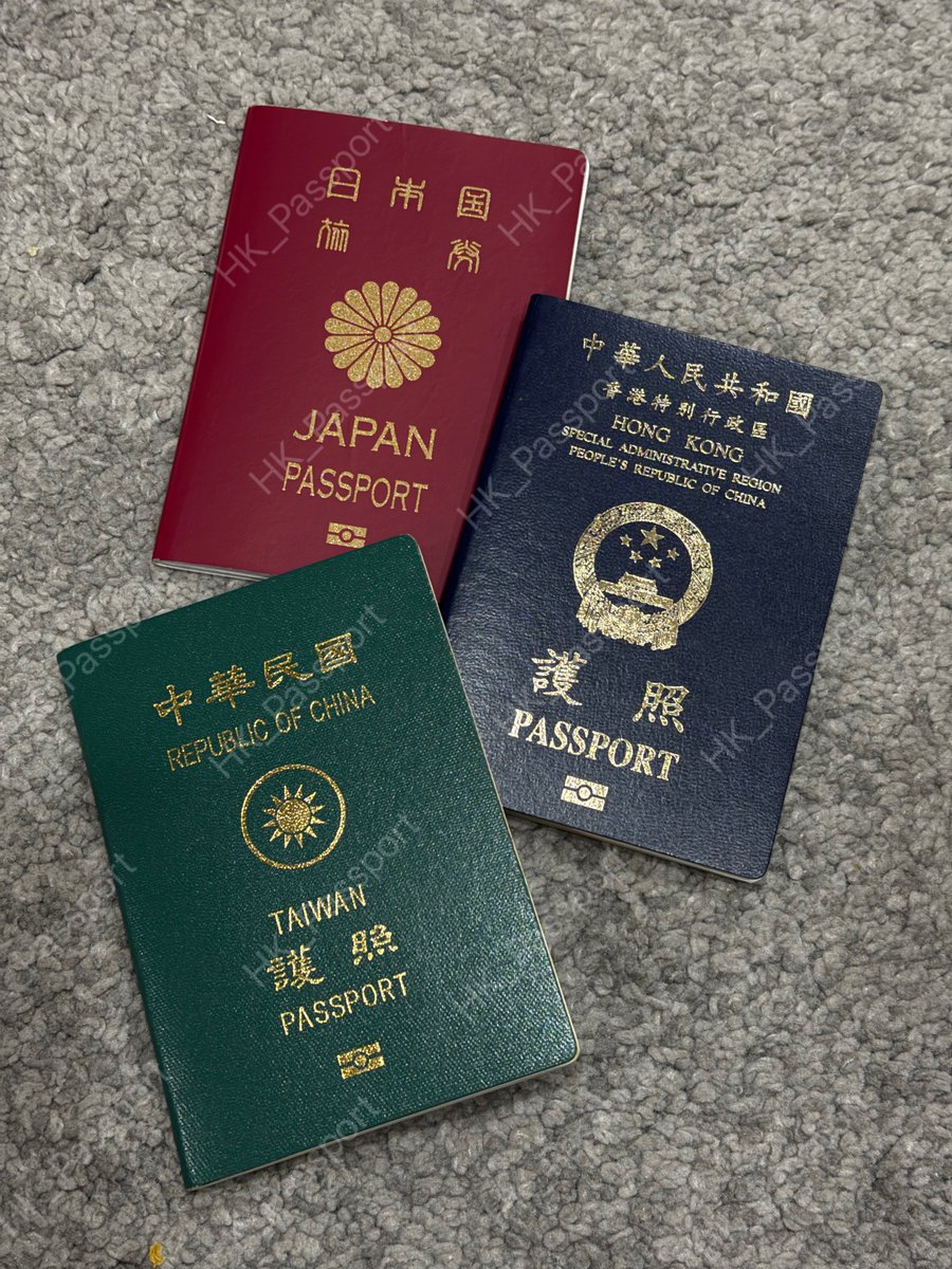 臺灣、香港和日本飛行護照持續辦理中，輕鬆出行歐美國家#护照#飞行护照#台湾护照#香港护照#日本护照#免签欧美#走线#免签欧盟#免签英国#