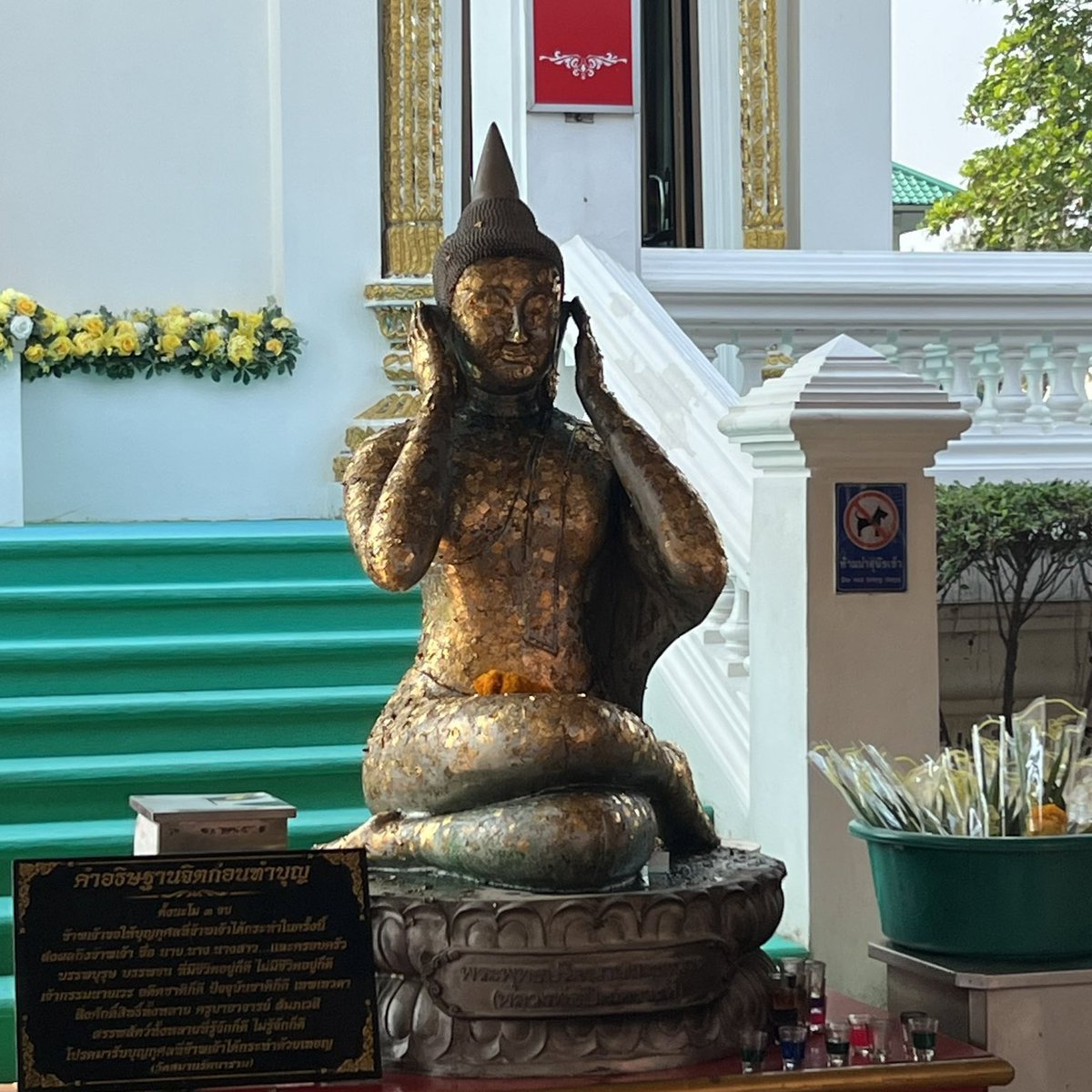 ปาง ไม่ต้องพูดดดด ไม่อยากกกฟังงงงงงงง