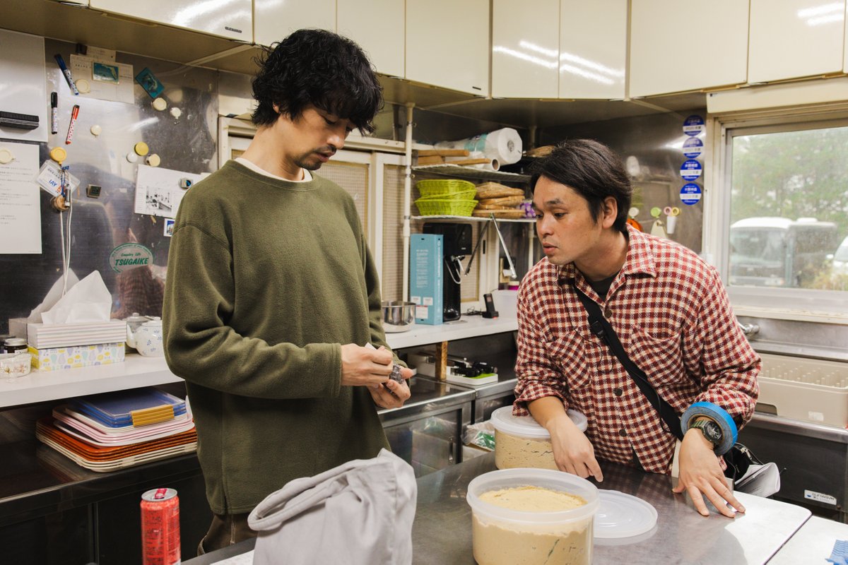 公式】ペンション・恋は桃色 season3 (@pensionkoimomo) / Posts / X
