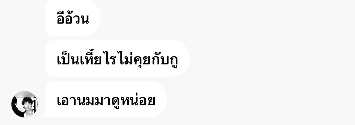 lilbabybigmi tweet media