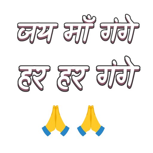 HoneyPathak84's tweet photo. @ajaeybjp @narendramodi https://t.co/sQBoDkAYuh