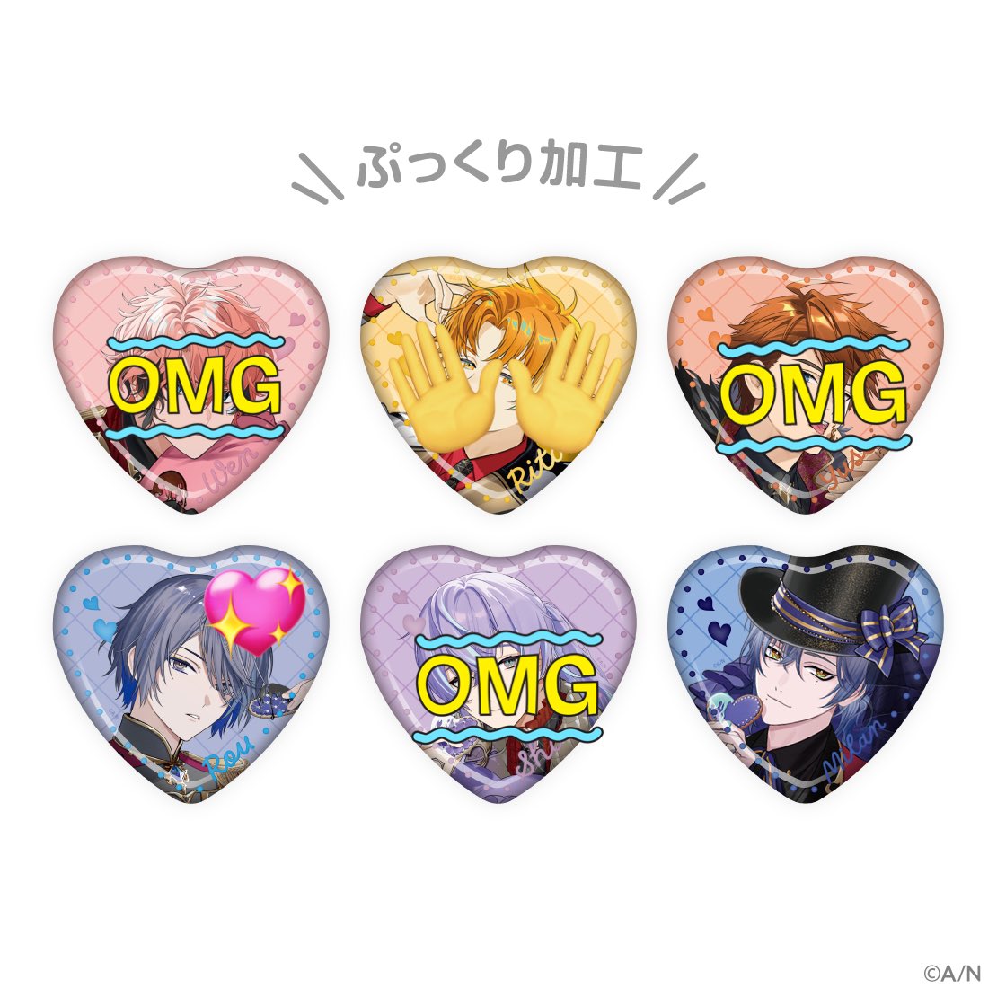 にじさんじ Melty Valentine ランダムハート型 缶バッジ チェキ風カード 交換 譲渡 買取 仮約束

求  :  画像💖の👻🔪

譲  :  🦋⏳

チェキは同絵柄の交換優先
お気軽にお声掛けくださいませ(՞ ܸ. .ܸ ՞)"