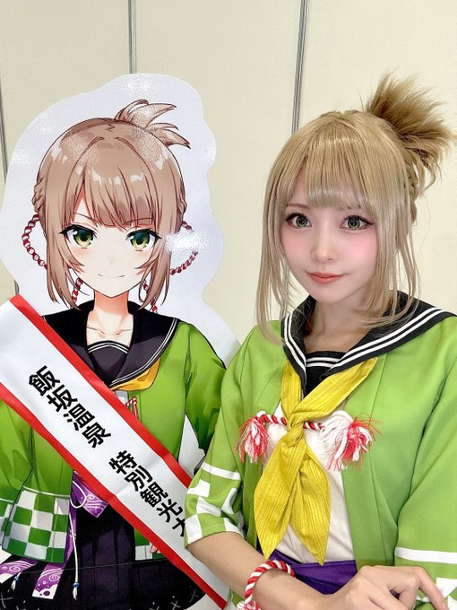 Twitterのコスプレ画像1