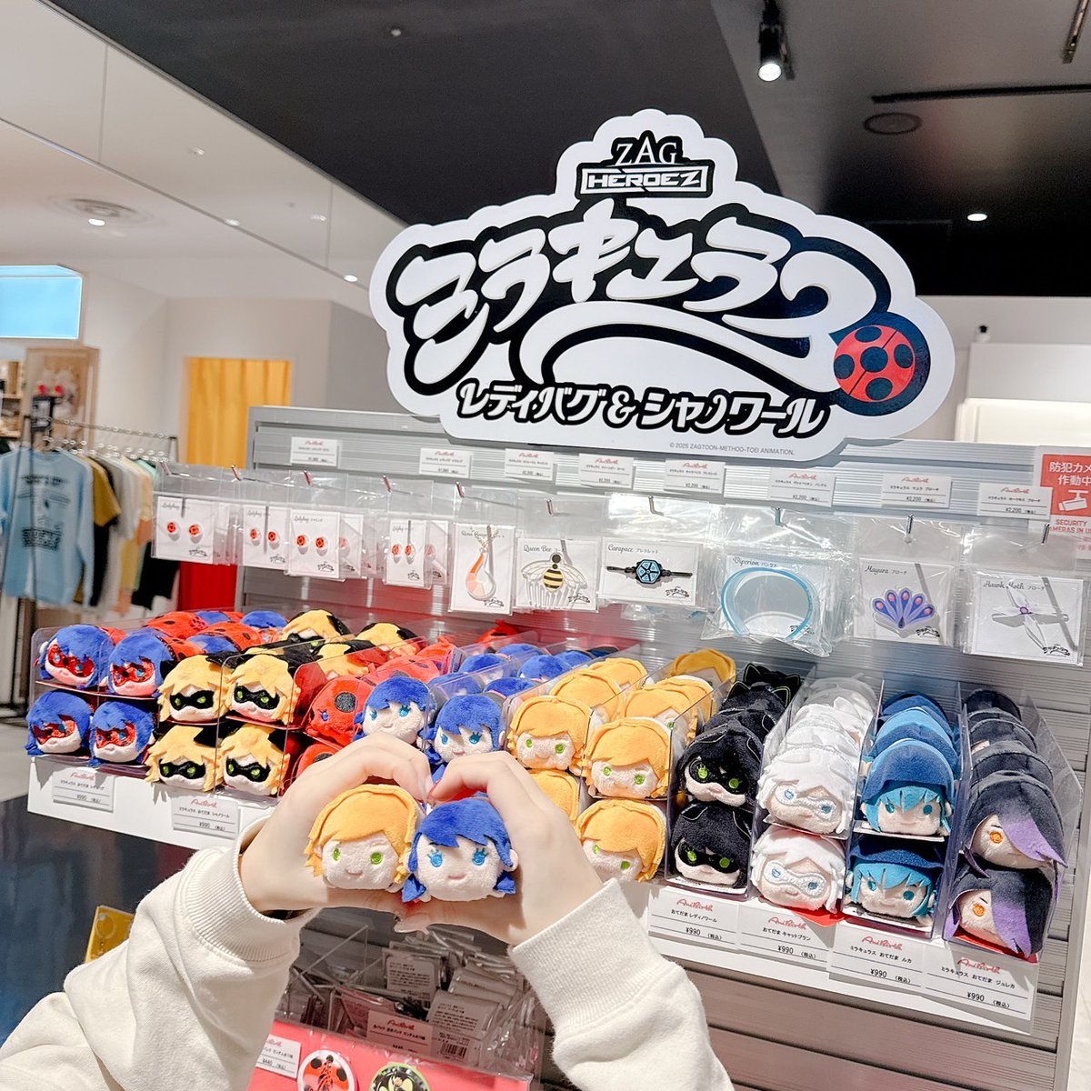 【AniBirth心斎橋店】

🐞ミラキュラス🐞

変身後だけでなく変身前のおてだまもございます！
ぜひセットで集めてください🐞🐈‍⬛

#ミラキュラス
