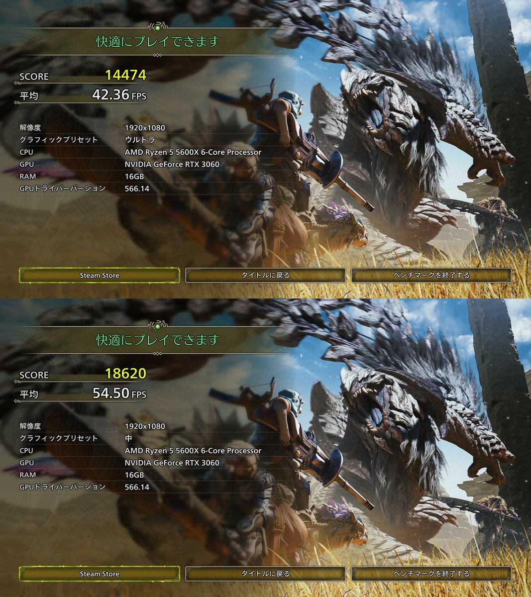 モンスターハンターワイルズ出来ます‼️Intel i7 RTX 3060 12G モンハンワイルズベンチ結果 with RTX3060 12GB』 玄人志向
