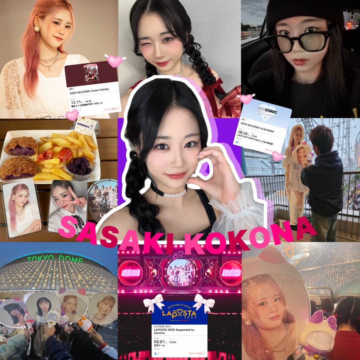 セビの笑顔に毎日支えられている人 (@kareedaikon0) / Posts / X