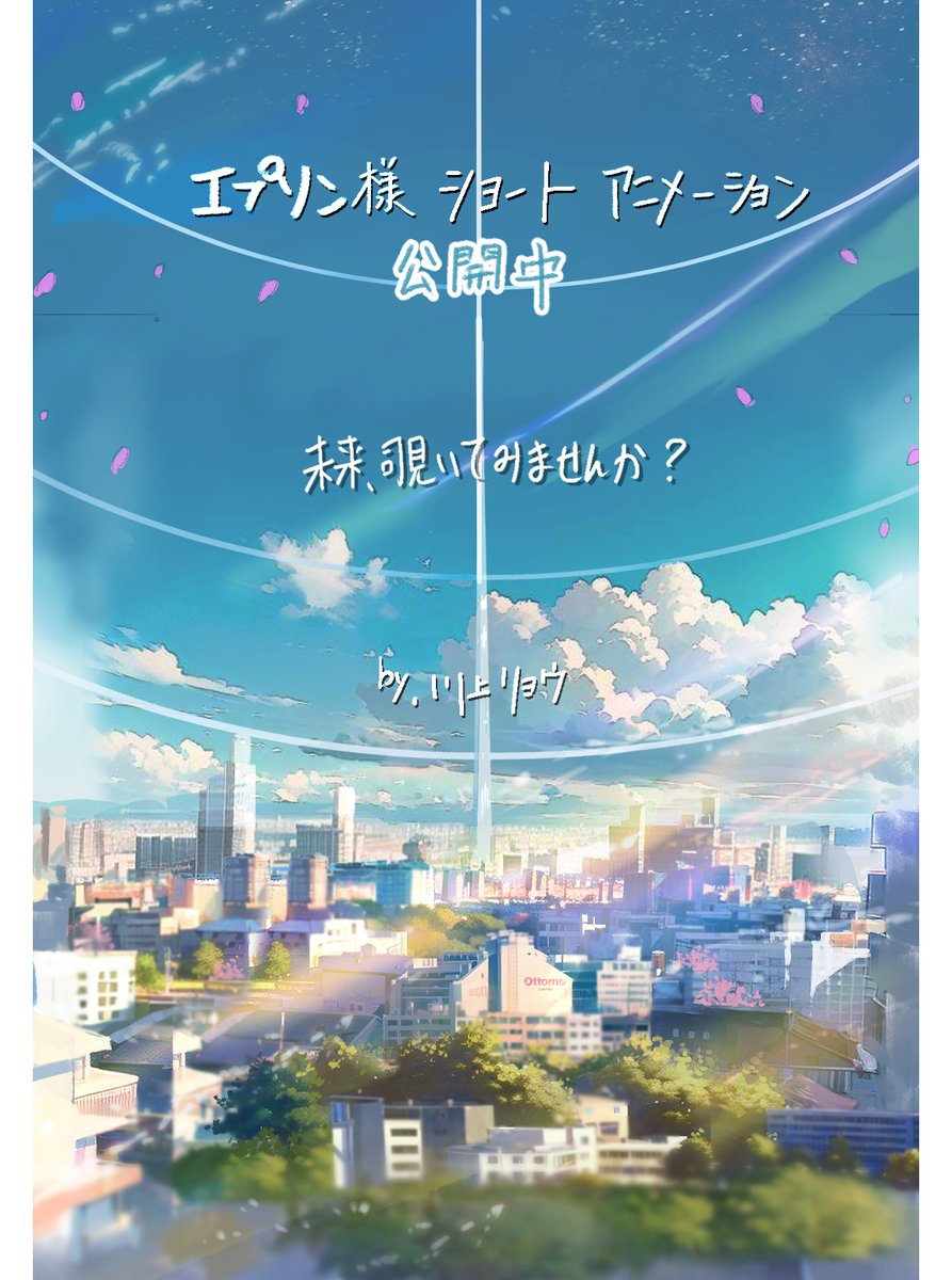 okav.com | [H有碼]ばくあね 弟しぼっちゃうぞ！ THE ANIMATION.mwj